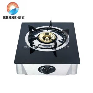 Seperate Fire Burner Kap Stove Gass Ittemprat Gass Cooker